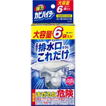 강력 카비하이터 배수구청소 이것만으로 6봉입 240g 카오