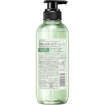 석세스24 프레쉬 필샴푸 본체 400mL 카오