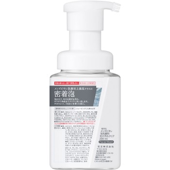 맨즈비오레 더 페이스 모공오염 클리어 본체 200mL 카오