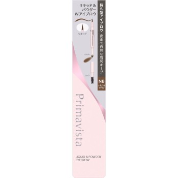 프리마비스타 스타일록 아이브로우 리퀴드&파우더 NB 0.75ml 카오 소피나