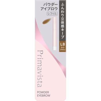 프리마비스타 스타일록 아이브로우 파우더 LB 0.25g 카오 소피나