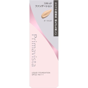 프리마비스타 스테이 글로우 리퀴드 오크르 07 30g 카오 소피나