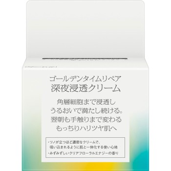 소피나iP 골든타임리페어 심야침투크림 리필 55g 카오 소피나