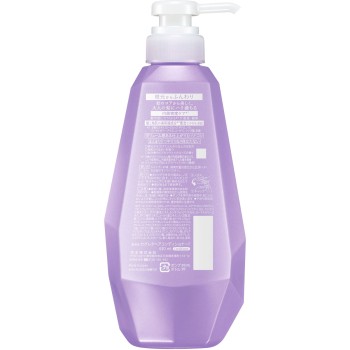 세그레타 컨디셔너 뿌리부터 풍성 본체 430ml 카오