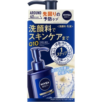 니베아맨 액티브 에이지 원스텝 케어 본체 150mL 카오