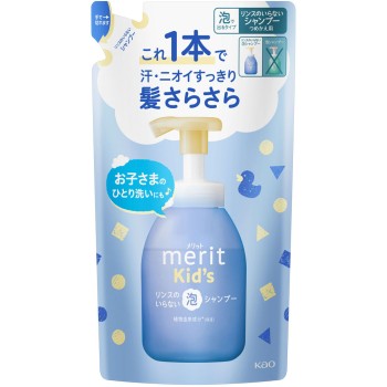 메리트 키즈 린스 불필요 거품 샴푸 리필용 270ml 카오
