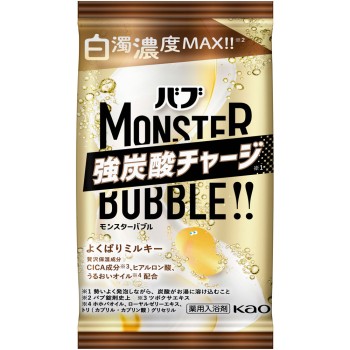 버브 몬스터버블 욕심쟁이 밀키 1정 카오