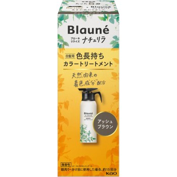 블로네 내추리라 컬러 트리트먼트 애쉬 브라운 본체 155g 카오