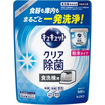 식기세척기 전용 큐큐트 클리어 제균 분말 타입 리필 500g 카오