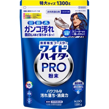 와이드 하이터 PRO 분말 리필용 1300g 카오