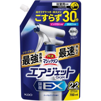 배스 매직클린 에어 제트 살균 EX 허벌 클리어 향 리필용 700ml 카오