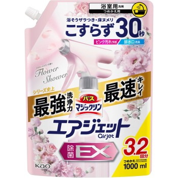 배스 매직클린 에어 제트 살균 EX 플라워 샤워 향 리필용 1000ml 카오
