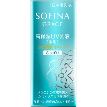 소피나 그레이스 고보습 UV 유액(약용) SPF50+ PA++++ 산뜻 30ml 카오소피나