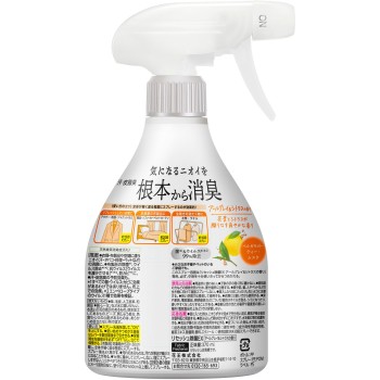 리세쉬 제균 EX 얼그레이&시트러스향 본체 370ml 카오