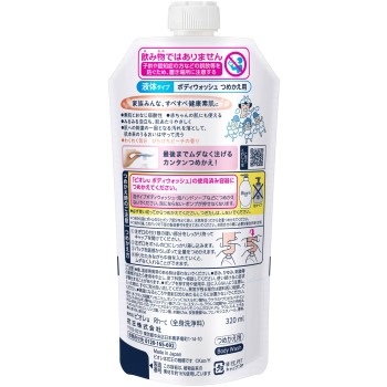 비오레 u 복숭아 향 리필용 320ml 카오