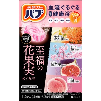 버블 지복의 꽃과 과실 순환 목욕 12정 카오