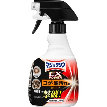 매직클린 EX POWER 탄 오염·기름 오염용 거품 스프레이 본체 400ml 카오
