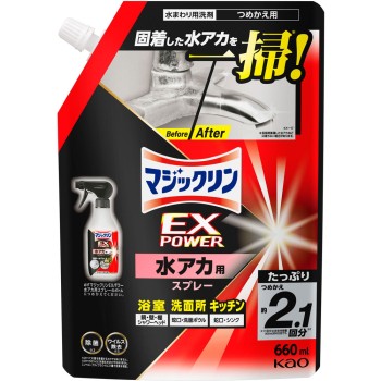 매직클린 EX POWER 물때용 스프레이 리필용 660ml 카오