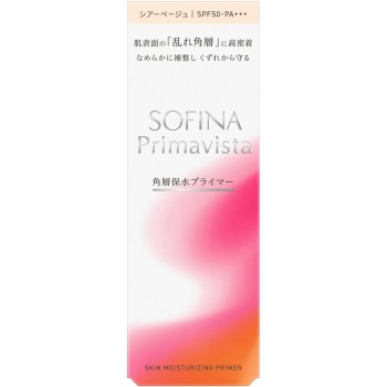소피나 프리마비스타 각질층 보수 프라이머 시어 베이지 25g 카오 소피나