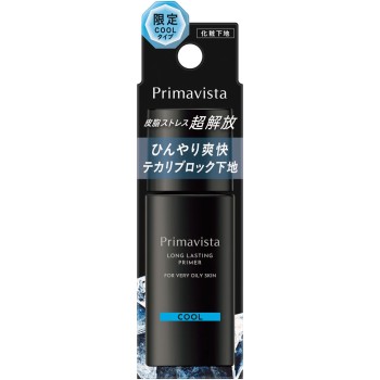 프리마비스타 피지 무너짐 방지 베이스 초오일리 피부용 쿨 25ml 카오 소피나