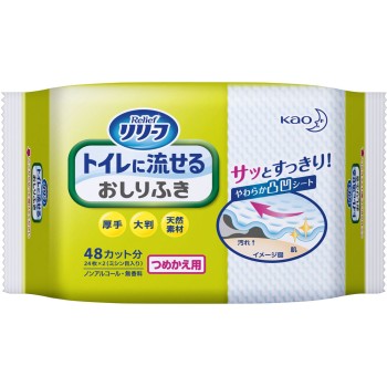 리리프 화장실에 흘려보낼 수 있는 엉덩이 물티슈 리필 24매 카오