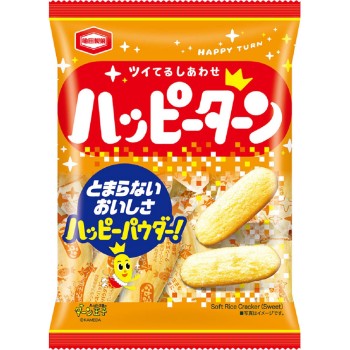 해피턴 96g