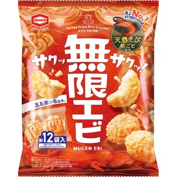 무한 새우 58g