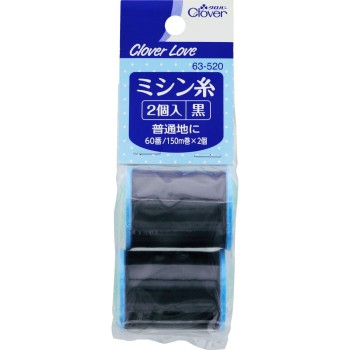 클로버러브 H 미싱실 보통지용 블랙 클로버