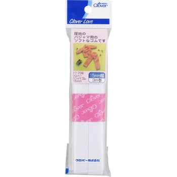 러브 파자마 고무 15mm 클로버