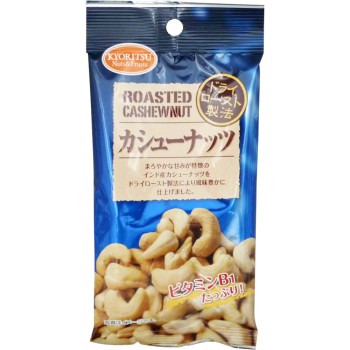 120AP 캐슈넛 25g