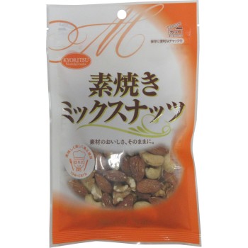 소금구이 믹스넛 지퍼 부착 75g