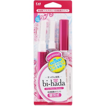 bi-hada ompa L 홀더교체날2개부 1 카이카미소리