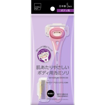 마츠키요 피부자극없는 바디용 면도기 교체날 2개 포함