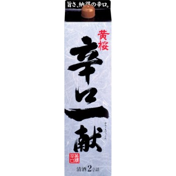 매운맛 이치켄 팩 2000ml