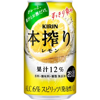 혼시보리 추하이 레몬 케이스 350ml×24