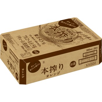 혼시보리 추하이 오렌지 케이스 350ml×24