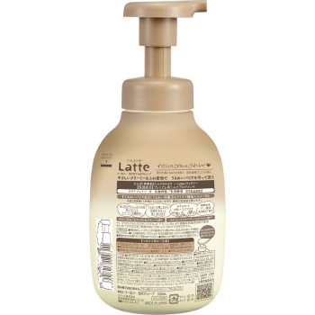 마&미 폼으로 나오는 바디솝 550ml 크라시에 홈 프로덕츠
