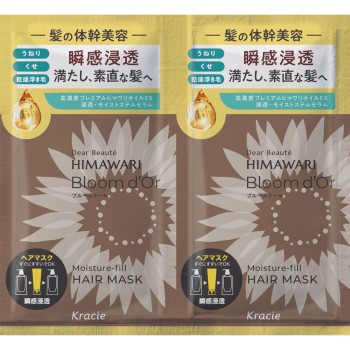 디아보테 블룸도르 트라이얼세트(헤어마스크) 10mL+10g 크라시에홈프로덕츠