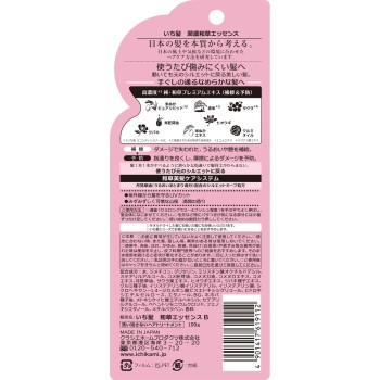 이치카미 윤택한 야생초 에센스 100ml 크라시에 홈 프로덕츠