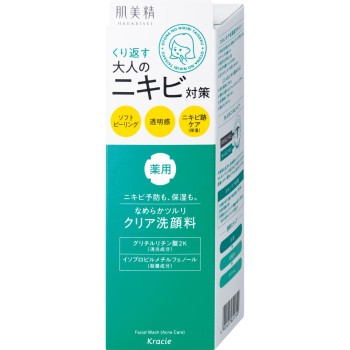 하다비세이 성인 여드름 대책 약용 화이트 클리어 세안료 110g 크라시에홈프로덕츠