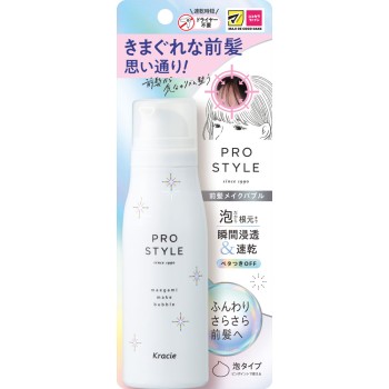 MK 프로 스타일 앞머리 메이크 버블 95g 크라시에 홈 프로덕츠