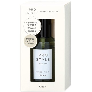 프로스타일 뉘앙스메이크오일 70ml 크라시에홈프로덕츠