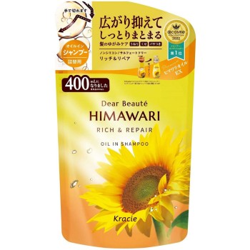 디아 보테 오일인 샴푸 (리치&리페어) 리필 400ml 크라시에 홈 프로덕츠