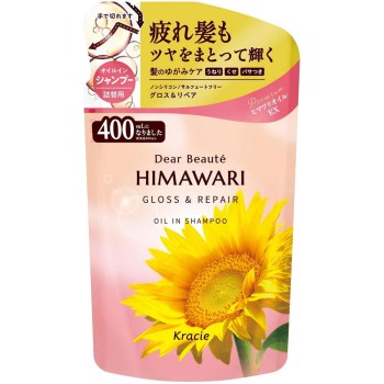 디아 보테 오일인 샴푸 (글로스&리페어) 리필 400ml 크라시에 홈 프로덕츠