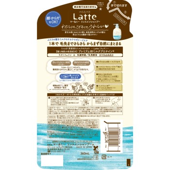 마&미 린스인 샴푸 리필용 360mL 크라시에홈프로덕츠