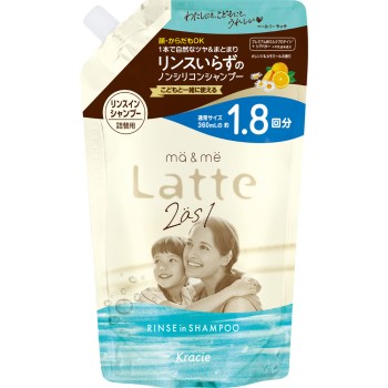 마&미 린스인 샴푸 리필용 1.8회분 660ml 크라시에 홈 프로덕츠
