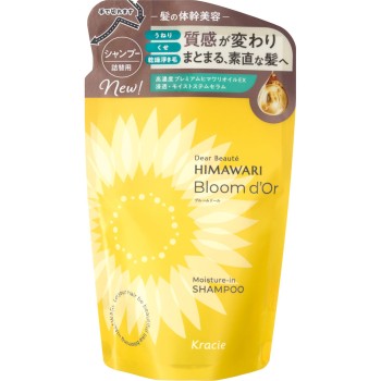 디아보테 블룸돌 모이스처인 샴푸 리필용 330ml 크라시에홈프로덕츠