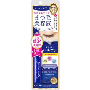 히로인메이크 아이래쉬세럼EX 5.5g 이세한