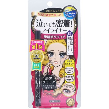 히로인메이크SP 스무스리퀴드아이라이너 슈퍼킵 01 옻흑블랙 0.4ml 이세한