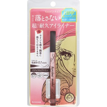 히로인메이크 프라임 리퀴드아이라이너 03 0.4ml 이세한